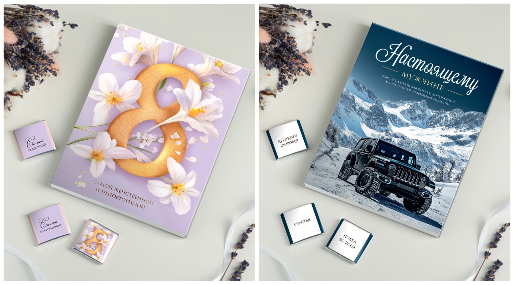 ���������� ������ ��� ����� ��� � ��������� ������!