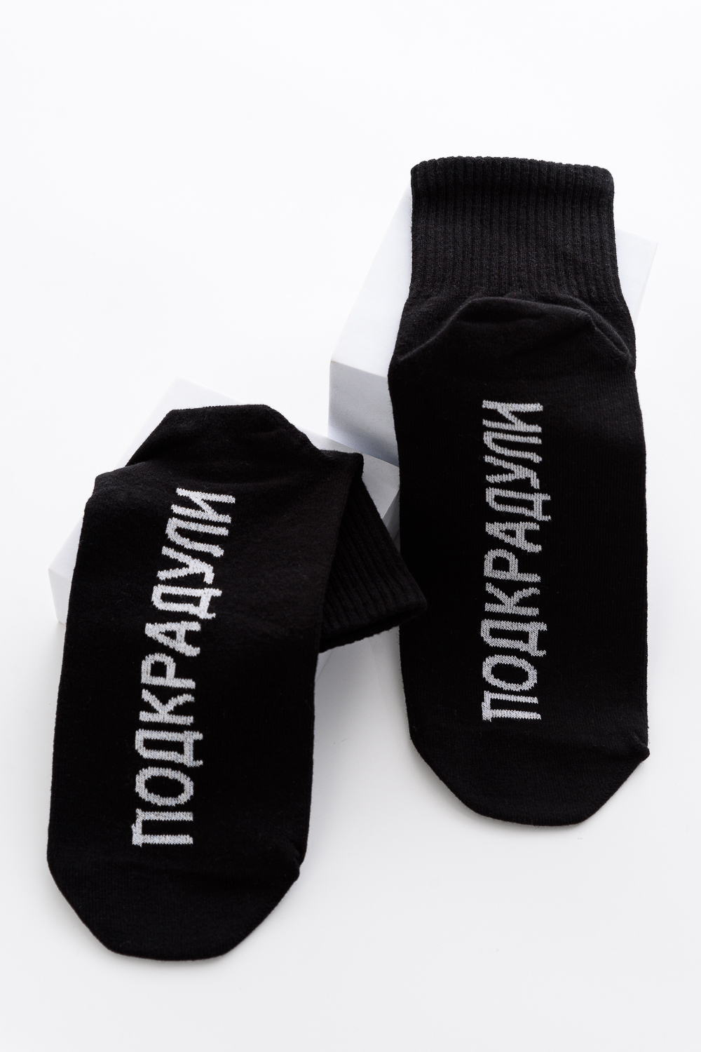 ���� �� 02.02. ����� ������, ������� ����! ����� �� �������������! �������� - �����, ���� - �������! ������� �� ������! ������������ ����� � 23-�� �������!