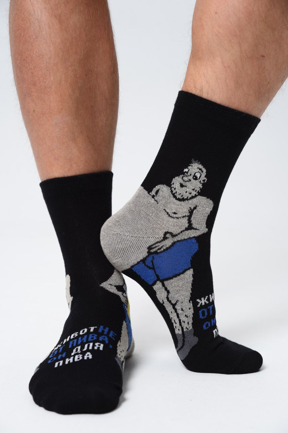 ���� �� 02.02. ����� ������, ������� ����! ����� �� �������������! �������� - �����, ���� - �������! ������� �� ������! ������������ ����� � 23-�� �������!