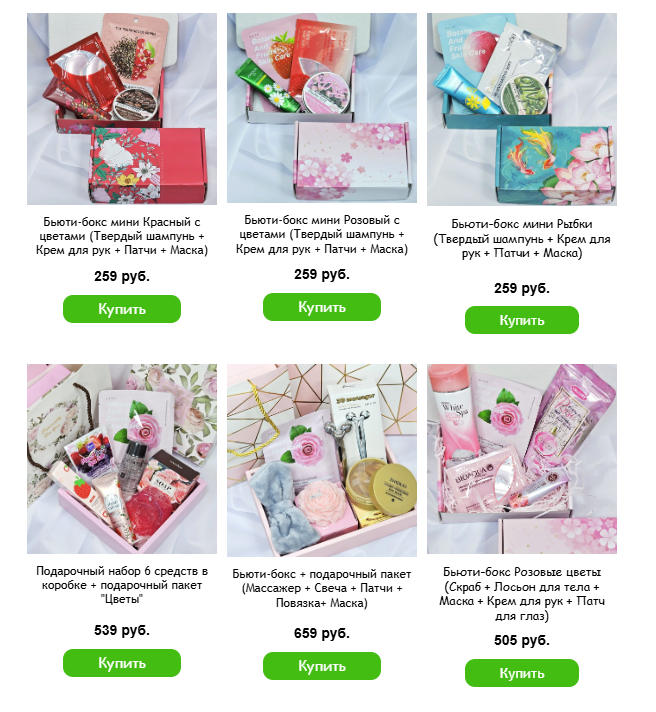 ���������� ������ � 8 ����� �� 79 ���.