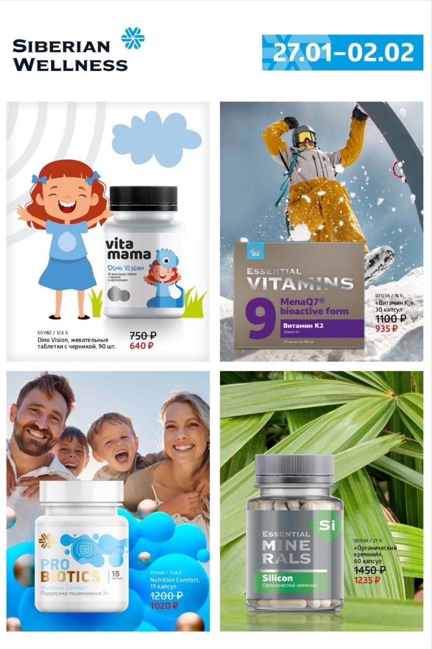 ����� ������ � ����� �������� �����!!! 