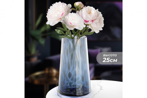 ����������! ���� ������ ������� �� Elan Gallery ��ߣ��� 2,8 ����� ��������� �� ������. ������ 15�15�25 ��, ���������� ������� �������� 10,5 ��.