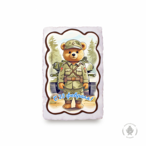 ������ ��������� ������ �� ��������� ��������!!! ���� ����!