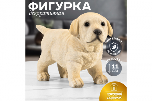 ����������! ������������ ������� Elan Gallery �������� �������� 16�7�11,5 �� �������� ����������� ����� ���������!