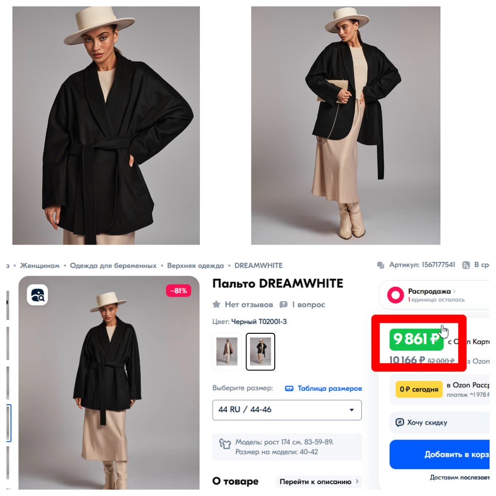 ������!!! ����� ���� �� ��������� ��������� ������!!! ����� 5700 +% ! ��.���� 8100+% ! ������ ���� 9800!! ����� ��� ����� �� ������. ����� � ������ ������