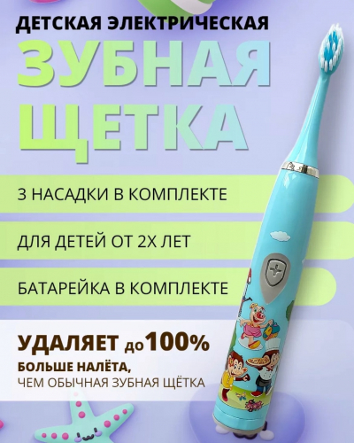 ������� ������������� ������ ݣ��� - 174 ���. ��� ����� �� 2� ���