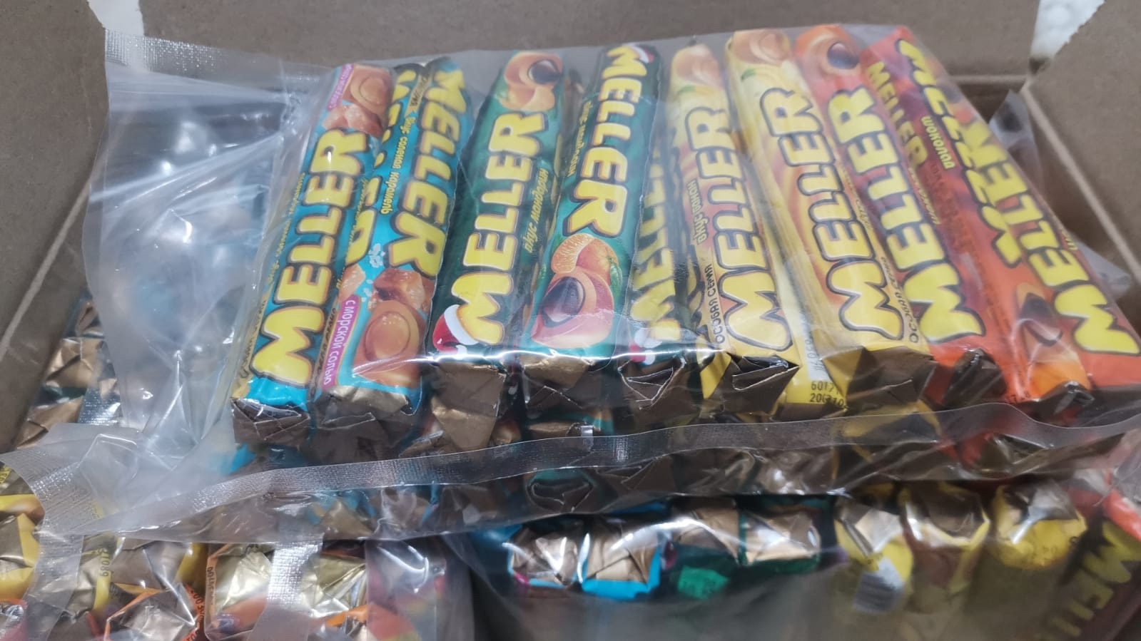 �������! ������ � �������� ���� 1��