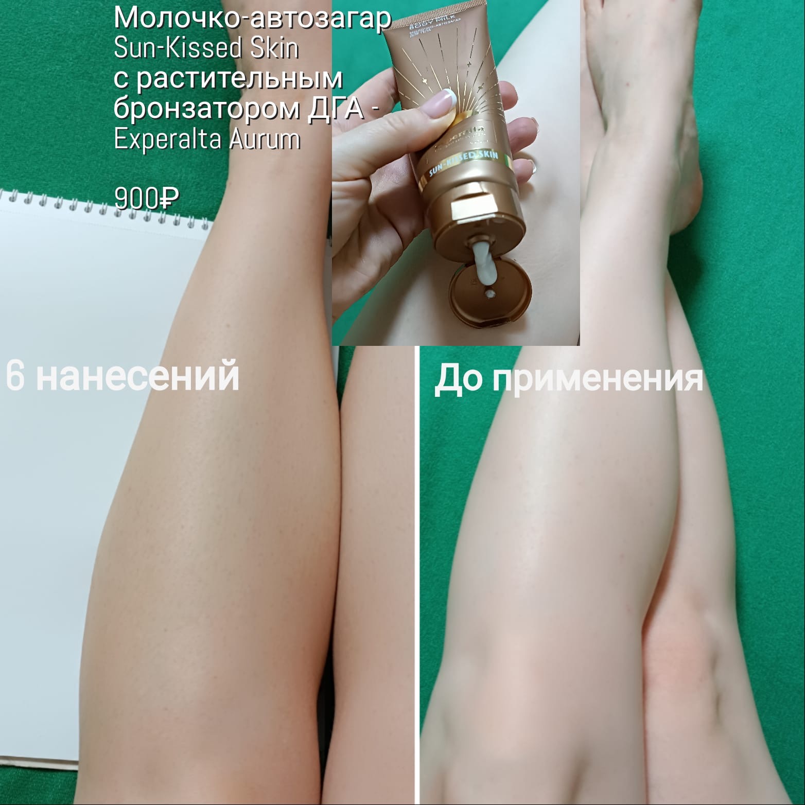 ������ ����� ����� �������� ������! ��������� ����� ��� ����� ��� ���� -  ������� � ������������� ������������ �� ���� ������ �� �������!!!