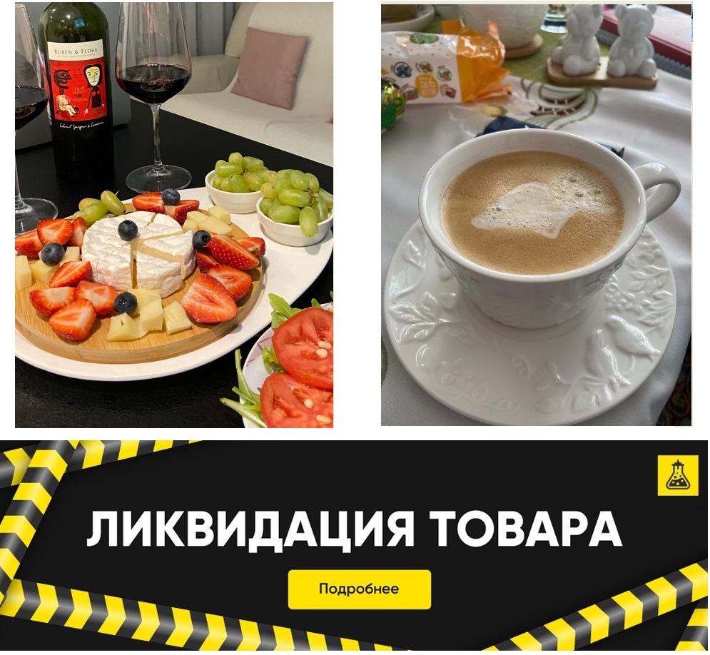 ���� ����! ������ �� 63%!! +���� ������ � �������� ��������!! �-�-����� �������� � ������ ���� � ����� ����! Elan Gallery - ������ ��� ����������� �����! EL Casa - ������� ������������� �������� �����!