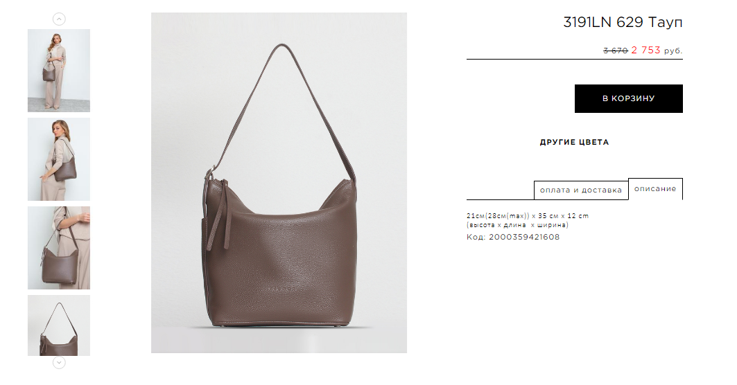 ������ 25%