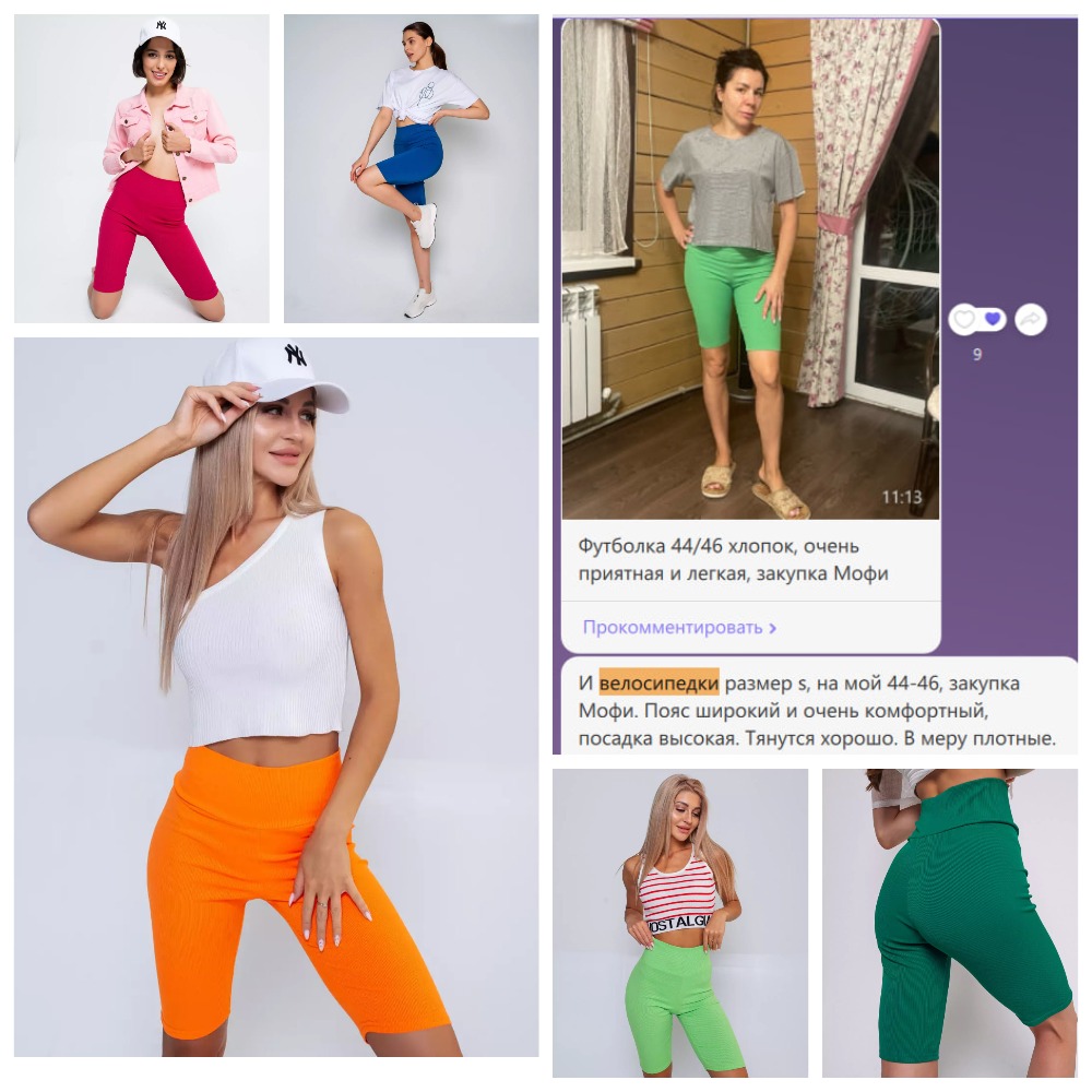 ������!!! ����������� � ����������- ����� 199 ���!! ����� �� ����! ������ S -42-44 , M -46-48!  �������  ���� ��� �� ���������!