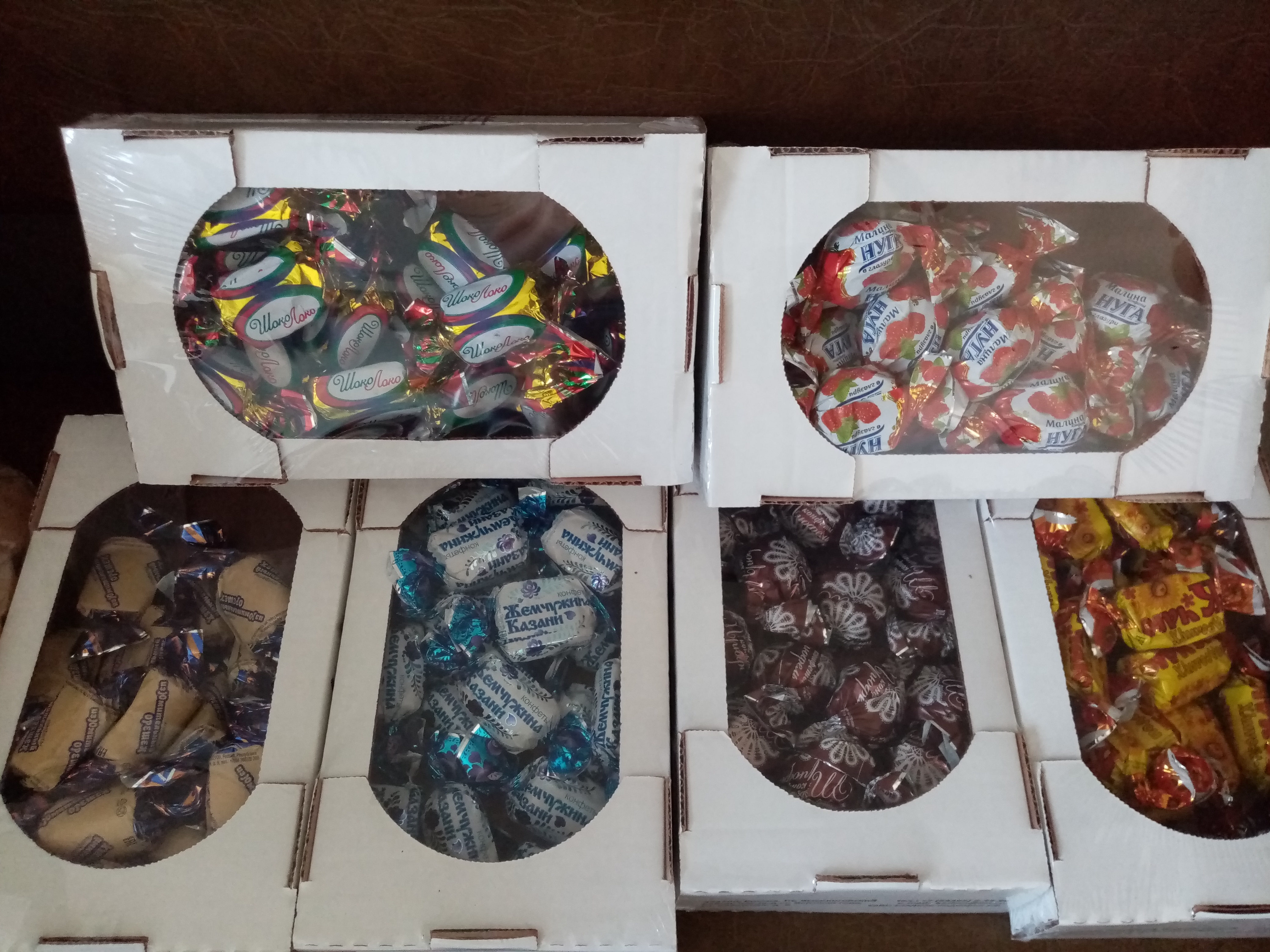 ��������� ������ �����������! ����� ������ �������. �������� ���������! ������� ������������! ����������!