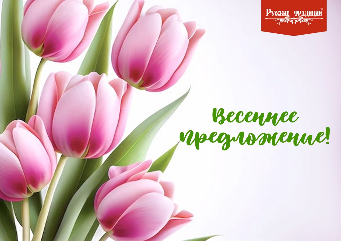 �������. �����. ��������. ��������. �������� ��� ������ � �� - 138. ������� ������� � 8 �����!