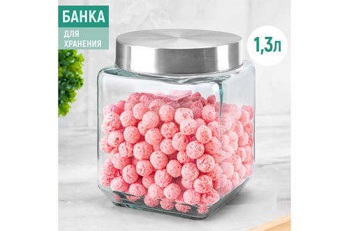 ��������� ����!! ����� �/�������� 1,3 � 11,5*11,5*14,2 �� + ������. �����������.������...������ ������������ �� �����