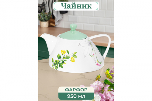 ������ Elan Gallery ������������ ����� �������� 21�16�12,5 �� � ��ߣ��� 950 �� �������� �� ������� � ����� ������� ���������� � ����� ������!