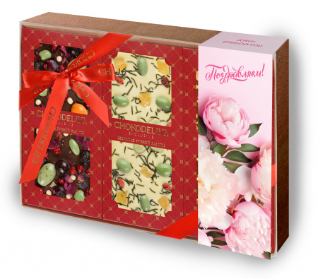 �� 06.02 ������ � ������� � 8 �����!Chokodelika ������� ������� ������ ������!��������� �������.�����-6 