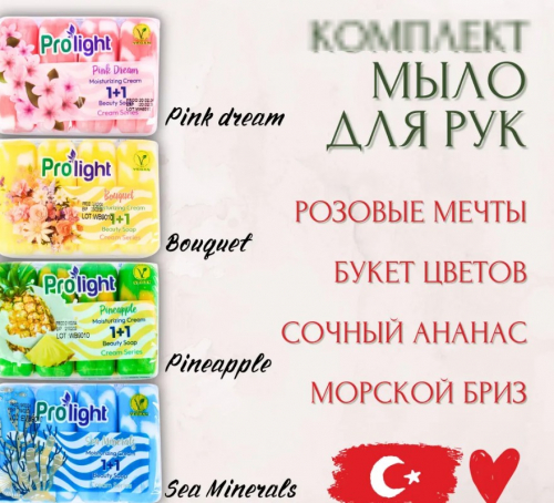 �� ����������!!! ���-����! AEVIT BY LIBREDERM ROSESENSE ����������� ����-109 �! ��������� �������� ���� �� ����-����!  4 ����� 136 ���! ������ ��������! 