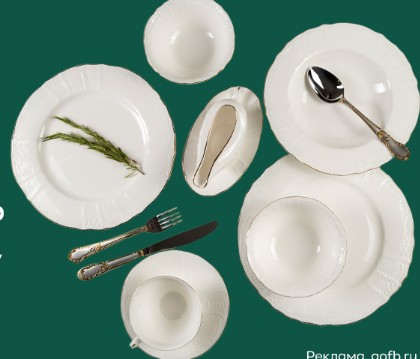 ����.������! ���������� �����������! ������ �������-������ �� ������� ������� �������������� Bohemia � Cmielow. �����-���� �� ������� � �������� ������ :������, �������� � ������.�������,�����, ������ � ������.