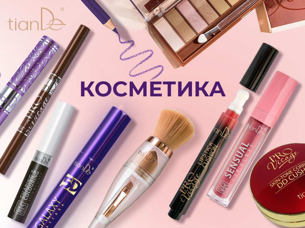 ��������� ����������� ������������� �������� �� 10 ���.! � ������ �� 3000 ���. �������  