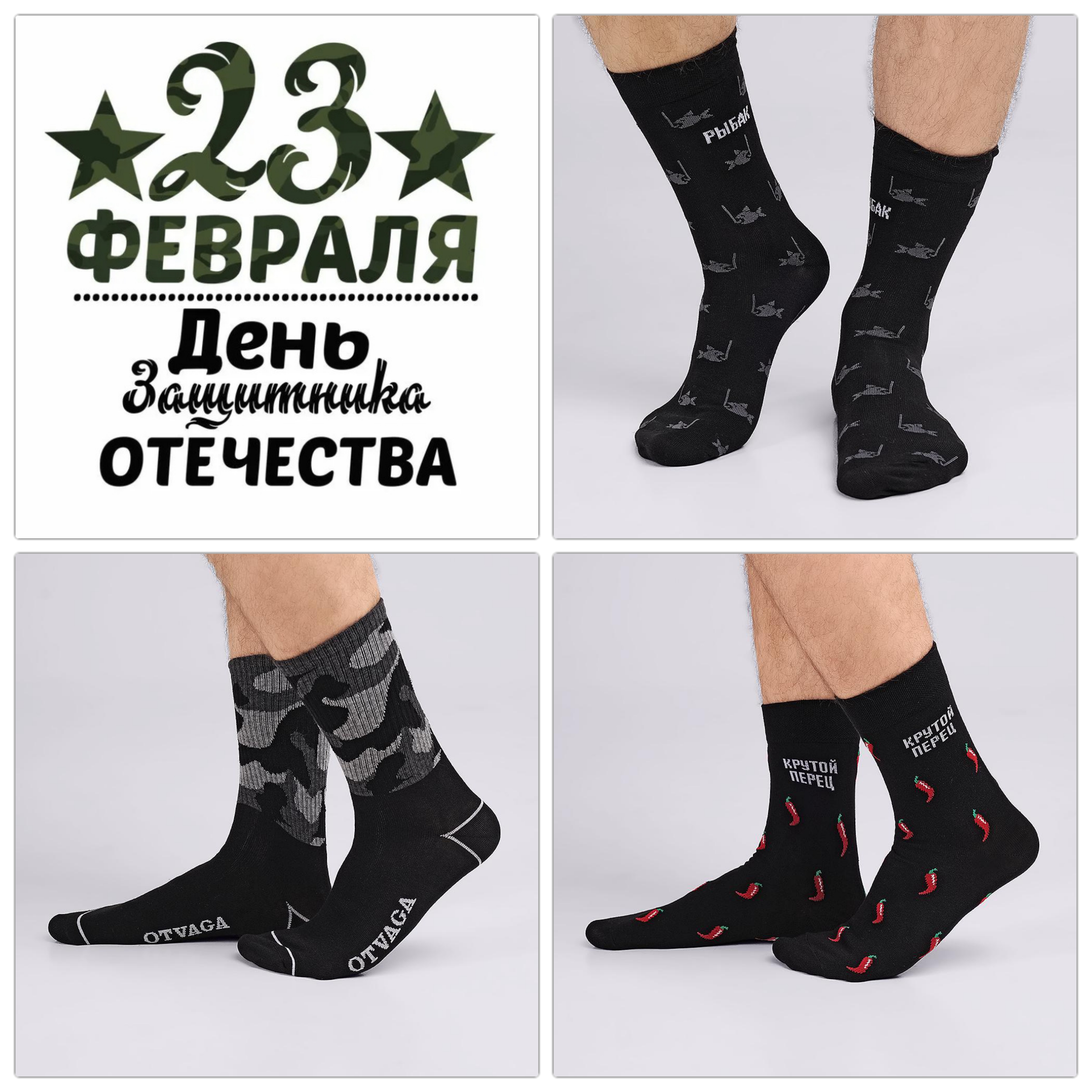������� ������� � 23 �������! ������������ ������� ����� � ����������� ���������! 