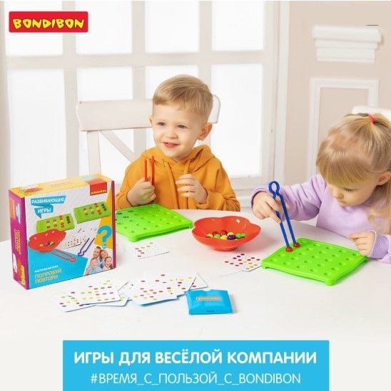 ����������! Bon*dib*on - ���������� ����, �����������, ���������������, �������������, ���������� � �� �������. �����-1/2025.