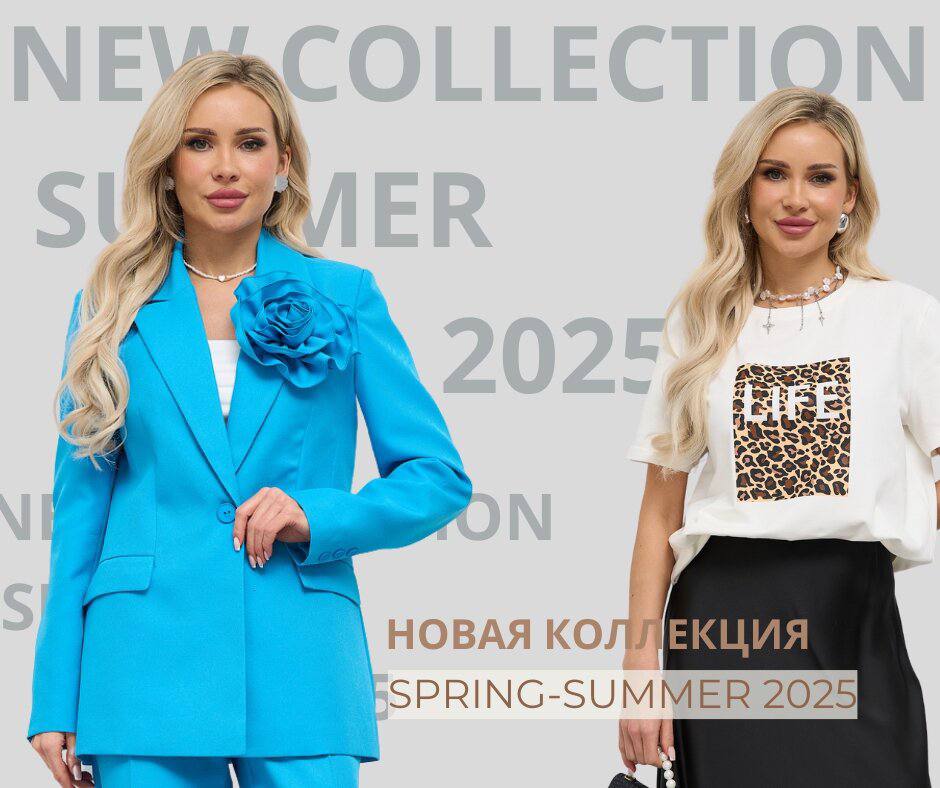 JETTY! � ����� �������! �������� ���� �� �����������, ����� ������ � ��� ��������.