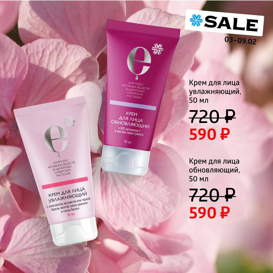 ����� ������!