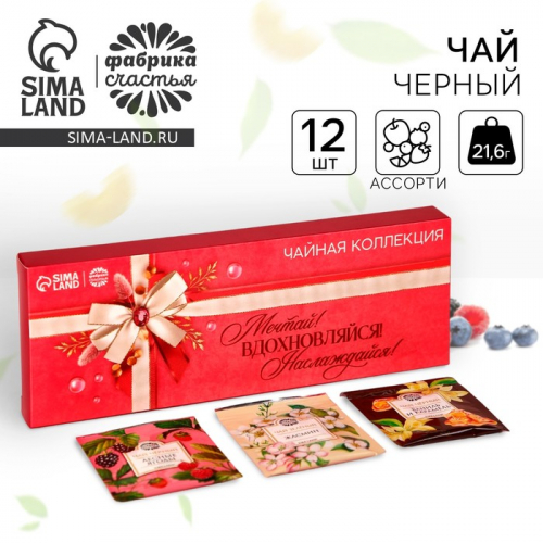 �� 12.02 ������� �� ����������� ���������!������������� ���������� ������!� �� ������ !� ������� ������������))�����-5