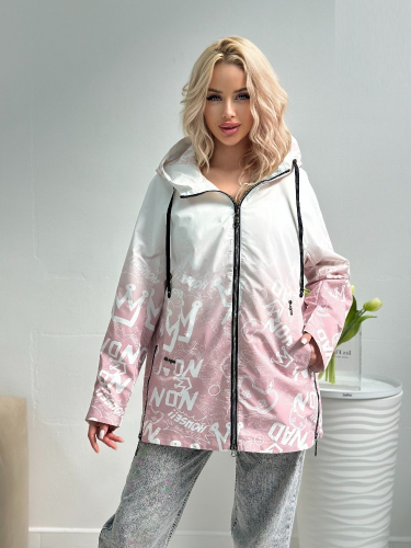 ��������� �������� � �����!