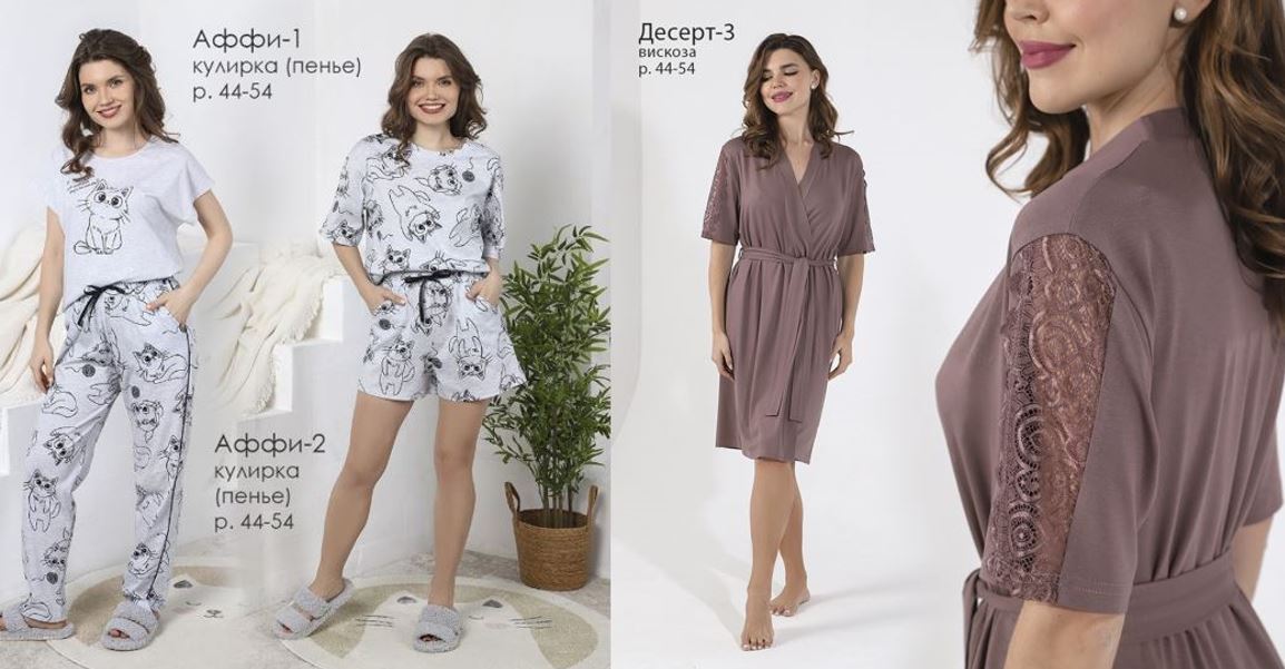 ���� �������.�� ����������!����������� ���������� �� 250 ������+ �������. ������ �������, ������ ������, �������� ������! �������� � ������������ ������ ��� ���� �����. ���������,������,�������,�����,�������. �������� � ������� � ������ �������-19