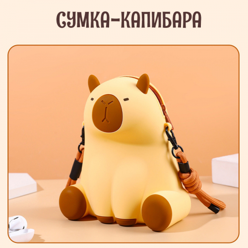 �������� � ����� ������!