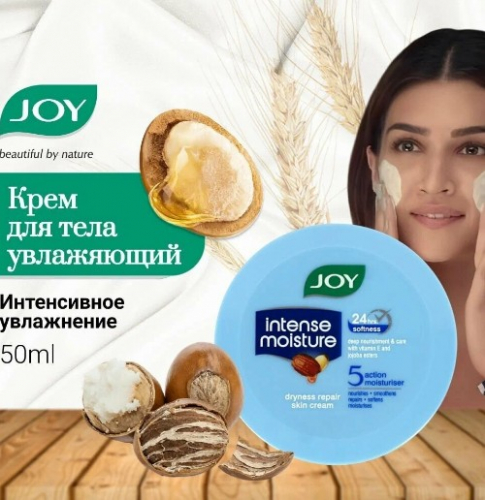 �������-������ �� 40 ���!����������� ����������� � ����������� ���� ��� ���� � ���� Joy ;����������� ���� "Glysilk" �� Joy � ����������- ���������� ������ �������� ��� ����� �� ����� ����� ���� � ����.