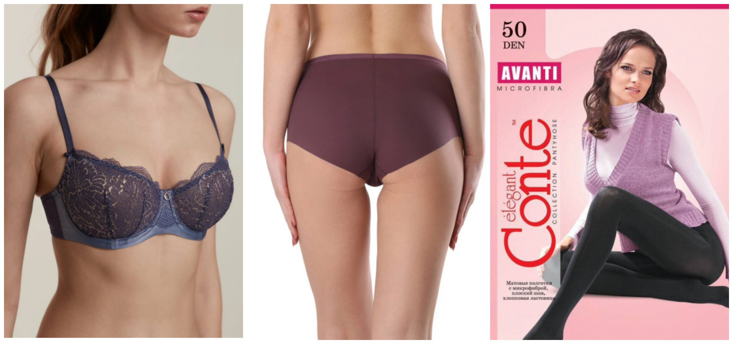 ���������� ����� �����! ������� 