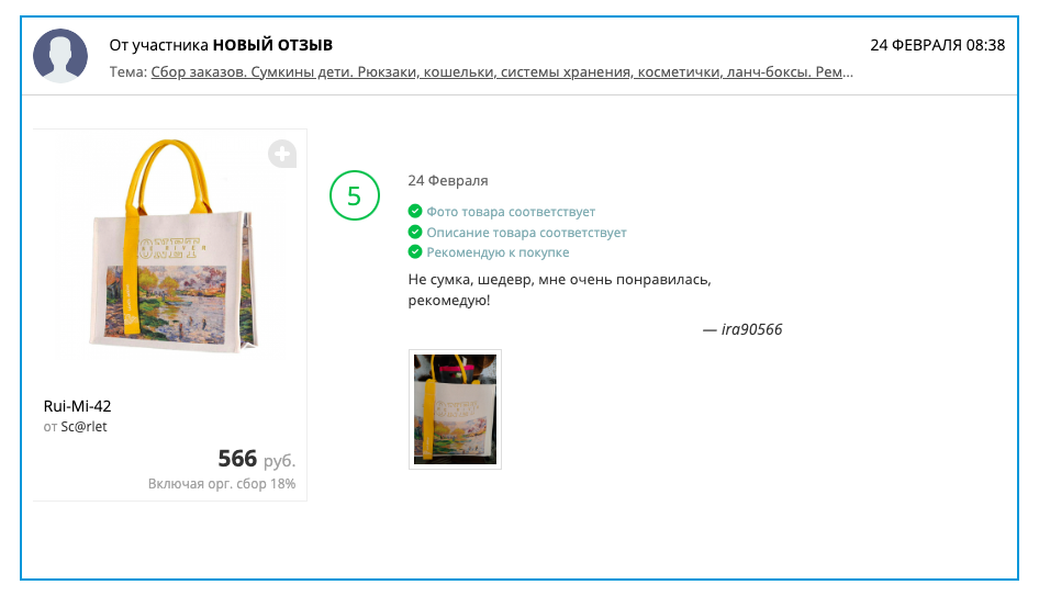 �������! ������� �� ������!