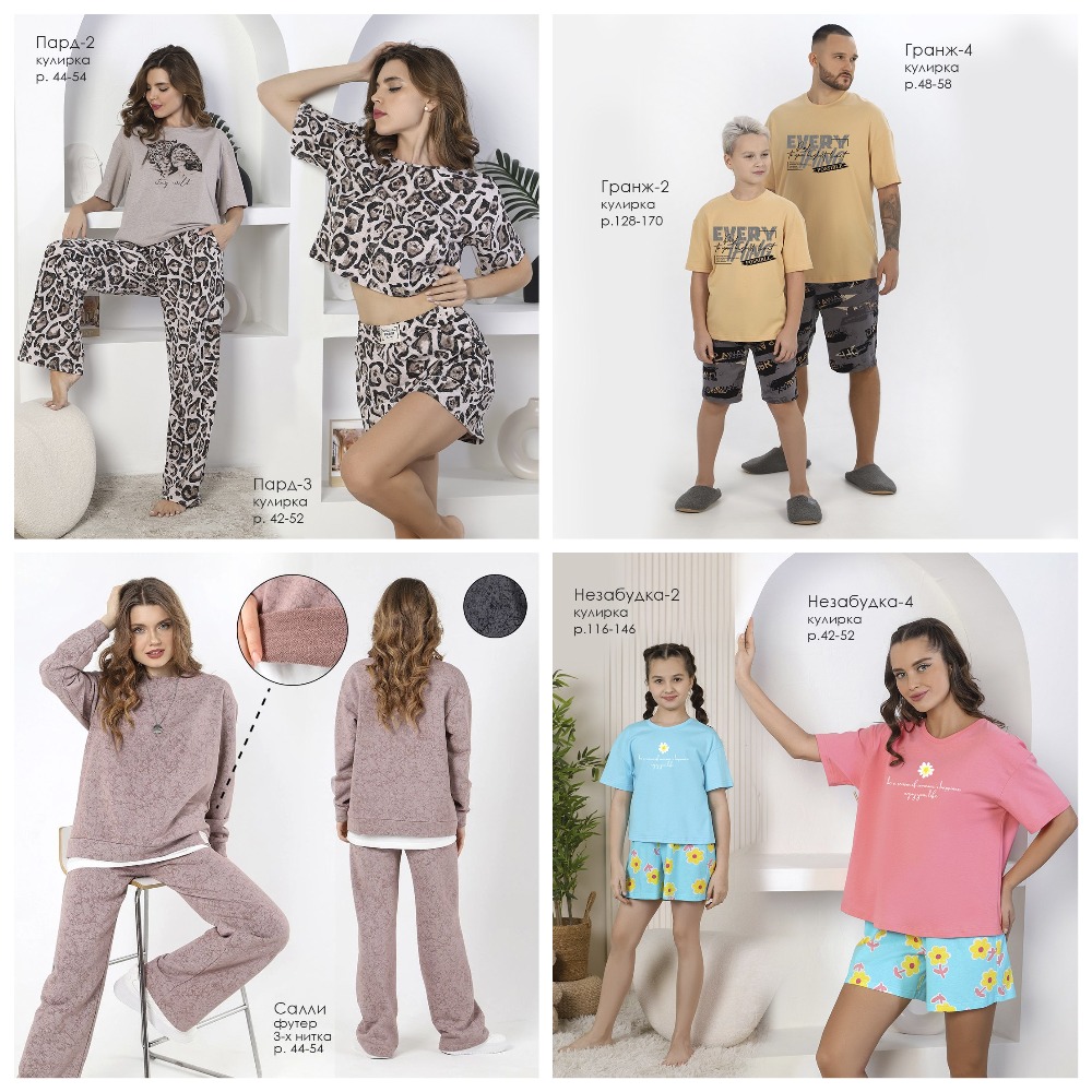 ������� �������!! ����������-�����!!! ������ � �������) ����� ������� ���� � � ������� �� 8 �����! 