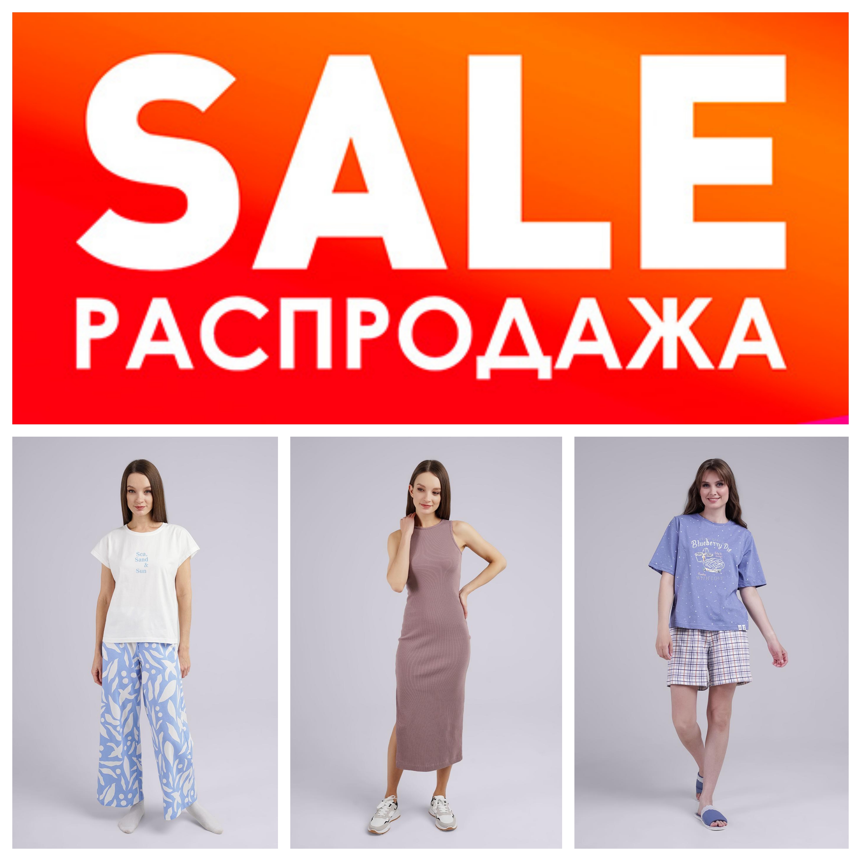 CLEVER!! ������� ���������� ������� �������� ������!!! ������ -30%!!!!!