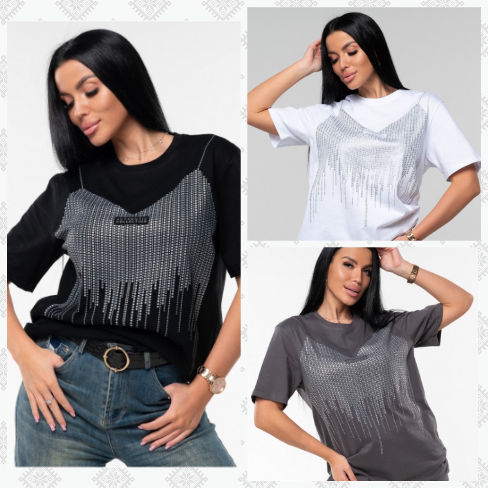 ��� ������! �������� �������� �� ����� �������� ��������� ����� �� 505 �