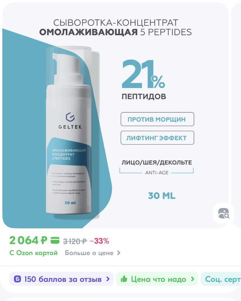 �������... ���������� ��� ������� ���� ��������� ���!!!  �� ��� - ���� �*���� �����������! ����� � 2 ����!!