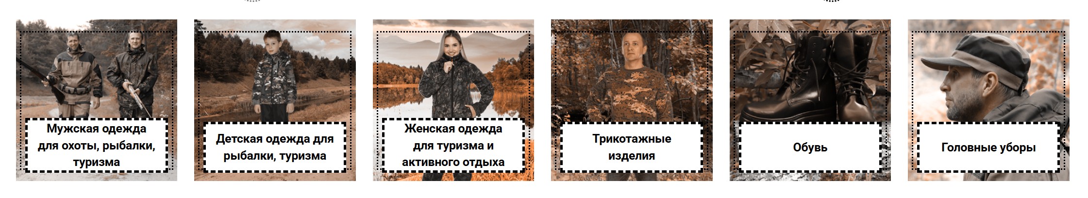 ������ - ����. ������ ��� �����, �������, ������� � ��������� ������ �� �������.