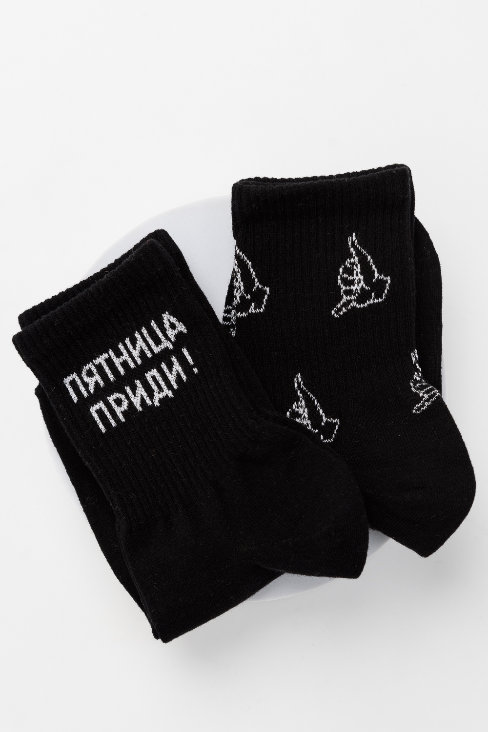  ���� �� 09.02. ����� ������, ������� ����! ����� �� �������������! �������� - �����, ���� - �������! ������� �� ������! ���������� ������ � 23-�� �������!