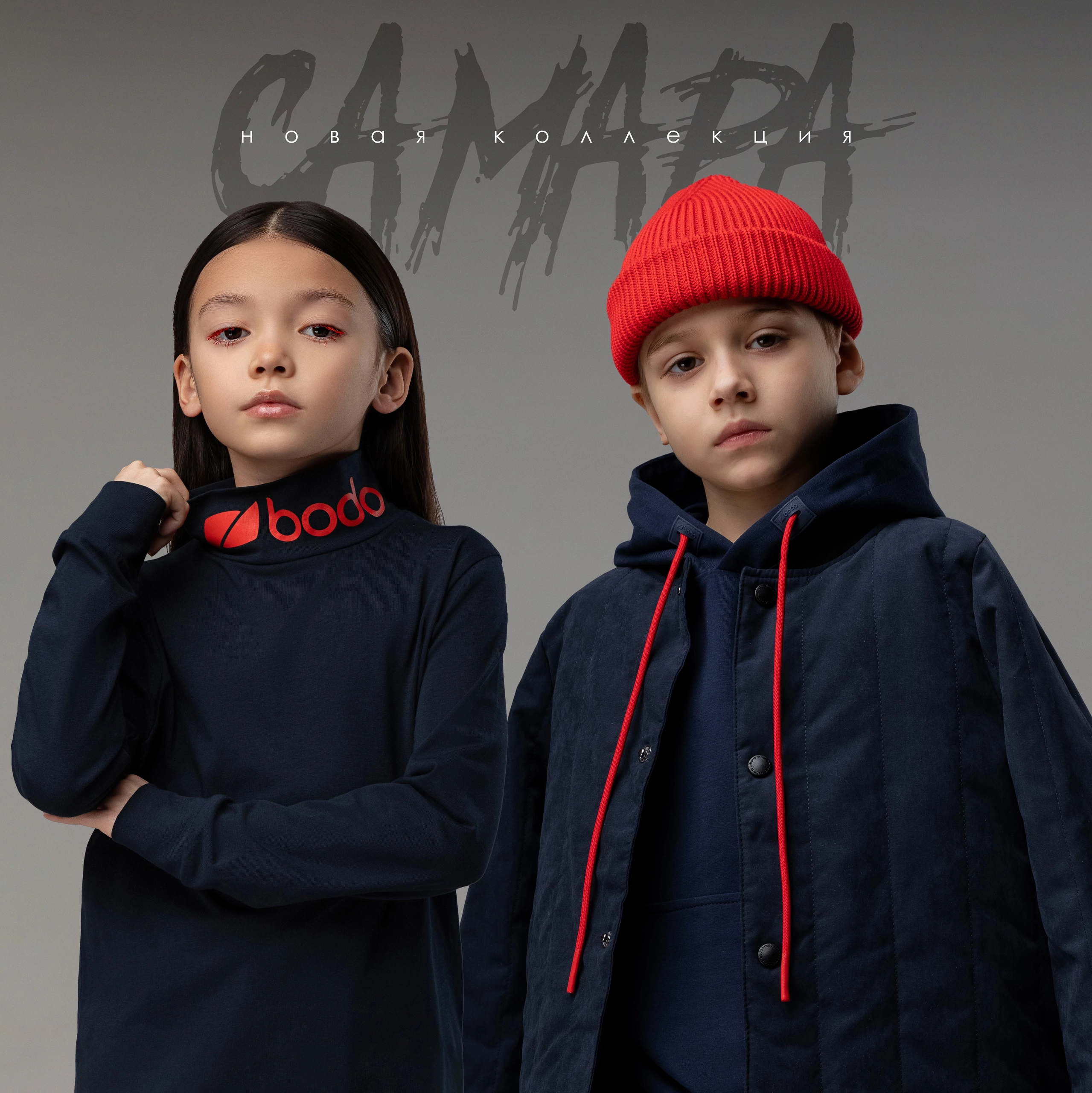 ����� ��������� "������" �� Bo*do