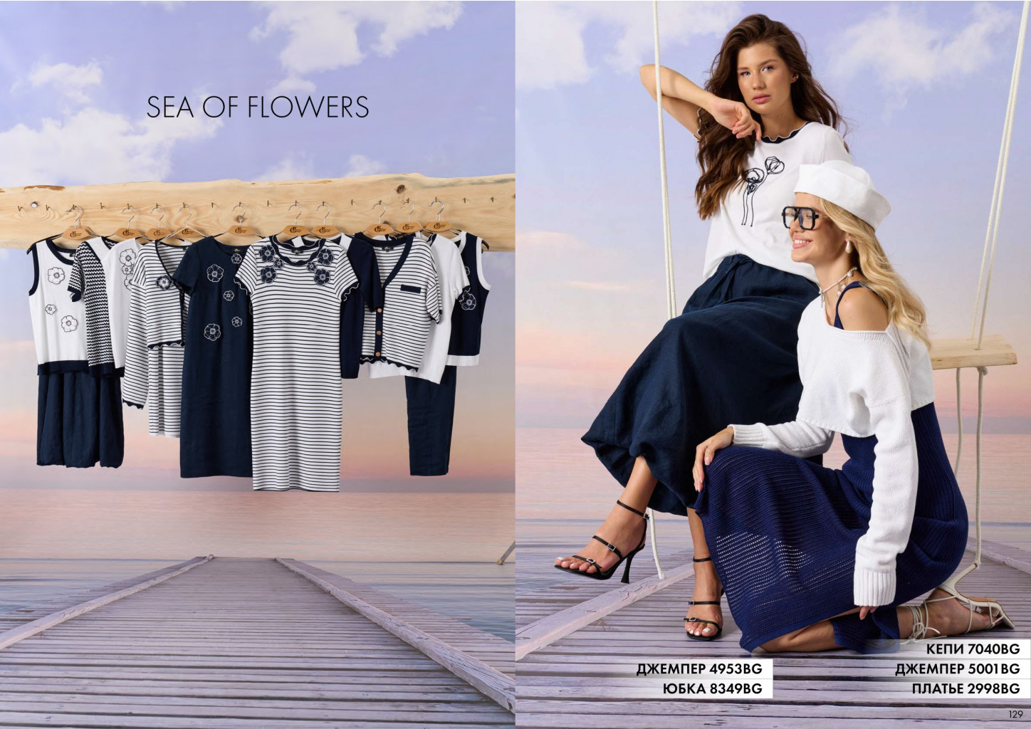 ���� �������. ������! �����-���� 2025! �� ���������� �������! ��������� �����-���� �������� � ������! 