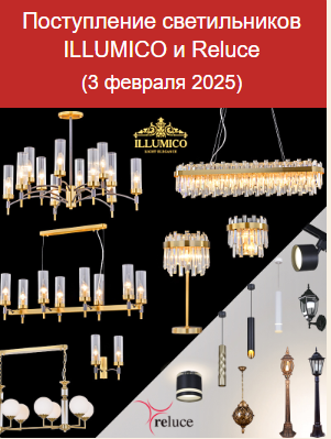 ������ ������������ � ��������. �������. ������� ���������. �������� � ������������� �����������. ����������. ���� � 2 ���� ���� ����������.225