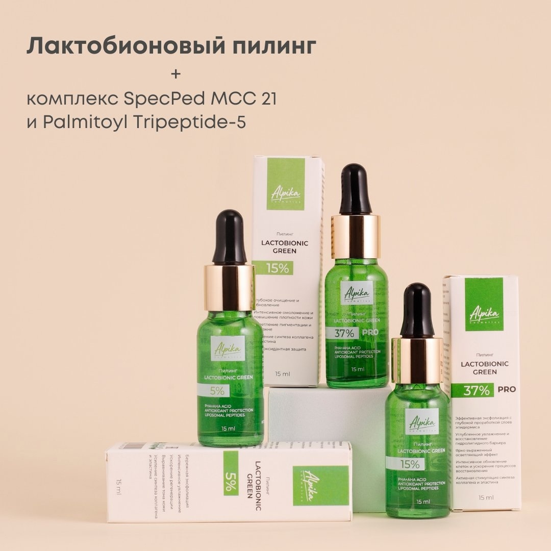 ������� � Plazan ( ������ ) - ������������ ������ ���������. ����.������ � ������� ������� �������� � ���������������� ��������� - 4/25.