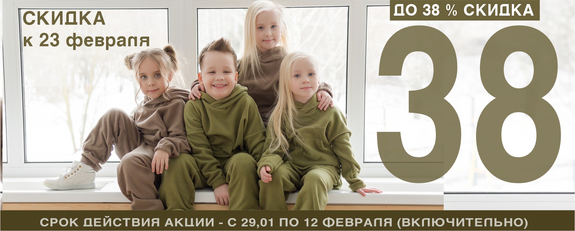 ������ � 23 �������!!! ���������� LOOKLIE �� 50%!!! ����������� ��������= �������!!! �� ��� ������ �����!!!  