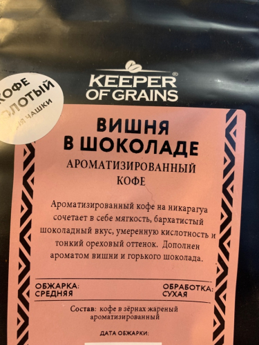 ���� ����� � ��������-����� ��������� � ��� �����! 