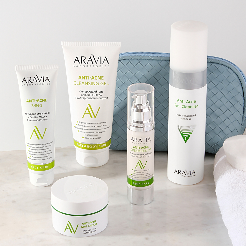 Aravia - ���������������� ��������� ��� ����, ��������� ������, ��������� � ���������������. �������, ���������������, �������� � �������� ��������, ��������� ��� �������� � �������� - 4/25.