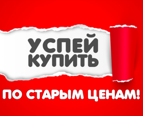 ����� ���.���� 5%. ��������� ��� �����, ����������, ��������� ��� �����, ������ - �ӣ �� ������ �����. ���� 07.02