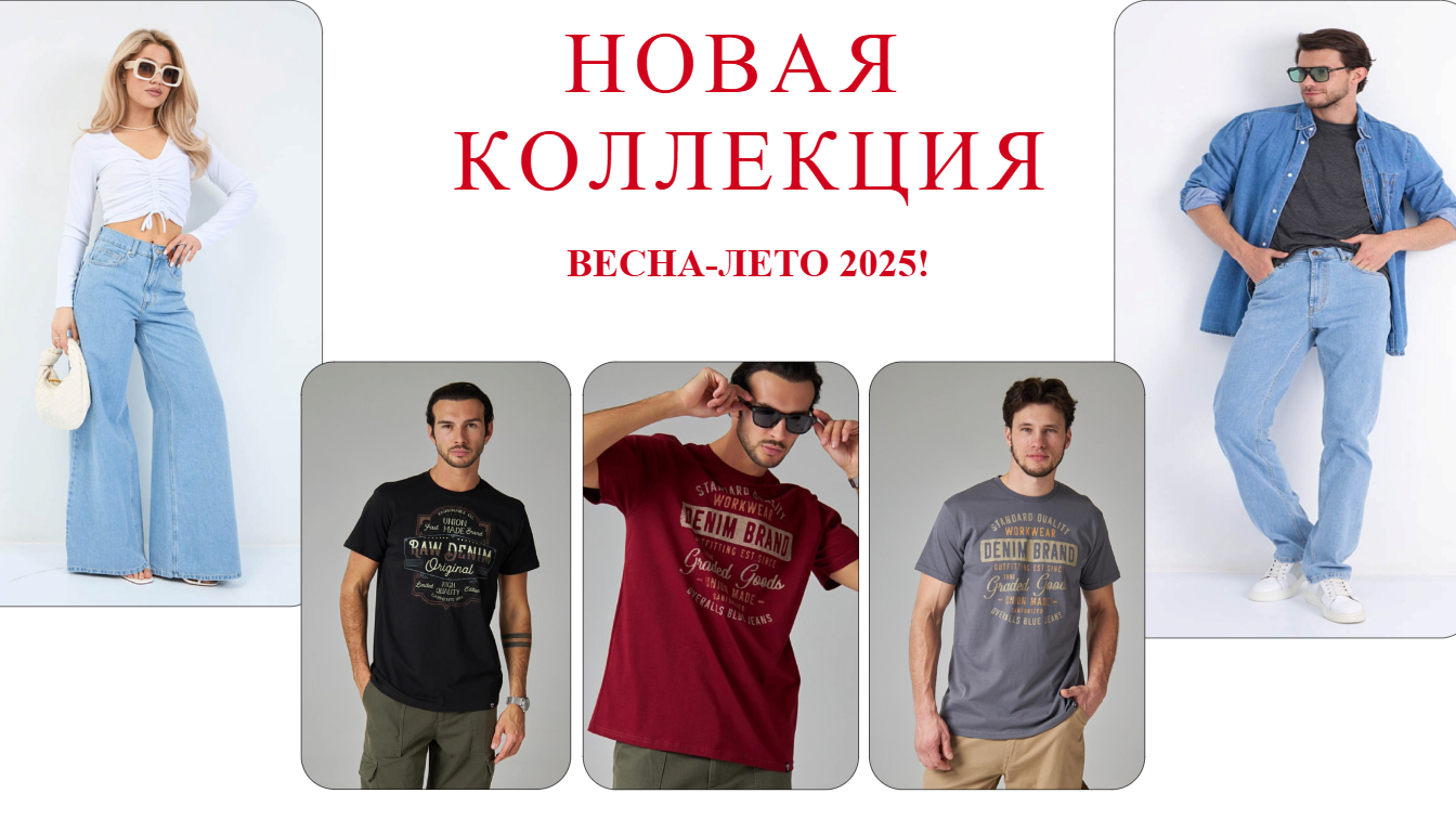 ����� ������! ������ ������ �������� ������� F5! �������� ������, ��������� ���������, �������, ��������. ����������! �����-14