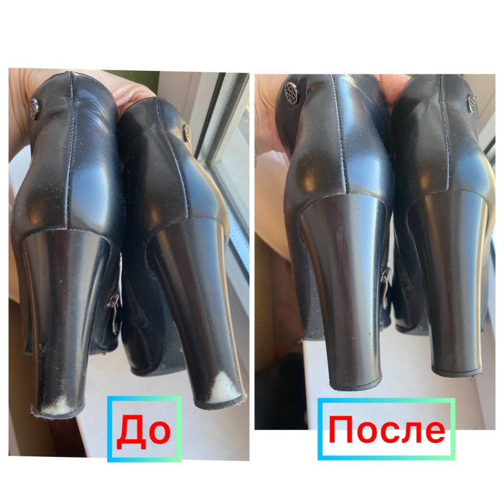 ��� �����